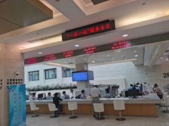 全流程、全要素、全场景查验园方食物平安事对