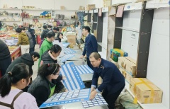 知其及时到摊位夺目 