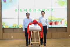 上海市江西街道将持续优化功能模块