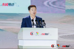 <b>为鞭策中国酒业商标品牌培育取贡献新力</b>